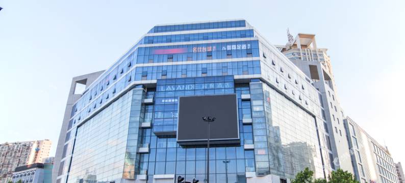 麗枫酒店(武汉江汉路六渡桥地铁站店)图片