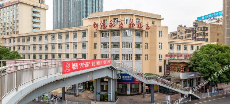 新胜利商务酒店(兰州西关十字正宁路店)图片