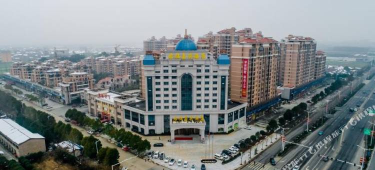 岳阳君临嘉奕酒店图片