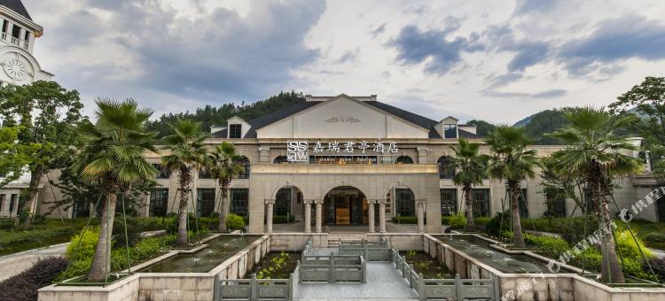 云和嘉瑞君亭酒店图片