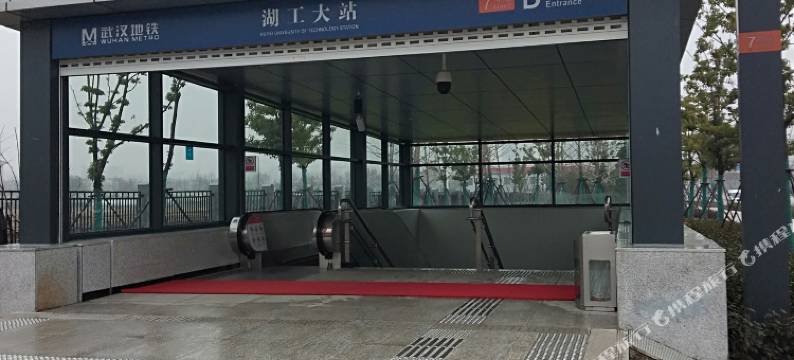 武汉源鑫旅馆(湖北工业大学店)图片