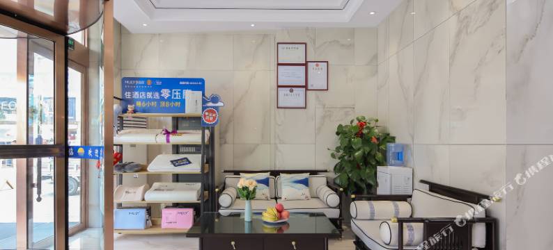 居佳联合酒店(大同东信广场店)图片