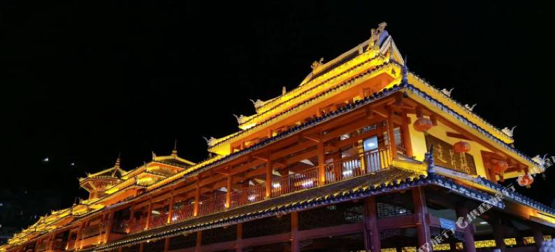 鹤峰溇水之星商务酒店图片