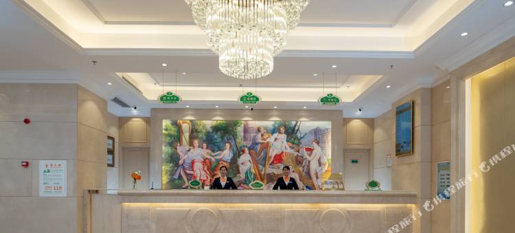 维也纳国际酒店(邵阳大汉汽车建材城店)图片