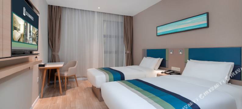 如家商旅酒店(南京火车站钟阜路地铁站店)图片