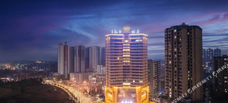 世臻和平饭店(富顺北湖一号店)图片