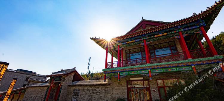 稷山圣王山温泉酒店图片