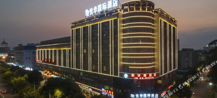 悦华国际酒店(钦州湾广场店)图片