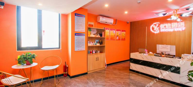 红街优选酒店(阜阳师范大学红街店)图片