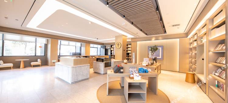 全季酒店(太仓郑和中路店)图片