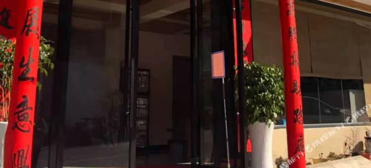 云和宿云山舍民宿(云和梯田景区店)图片