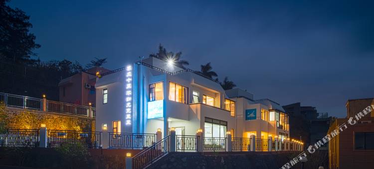 尤克里里别墅(深圳沁苑店)图片