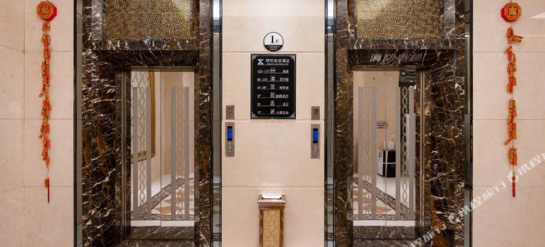 东莞翔凯悦容酒店图片