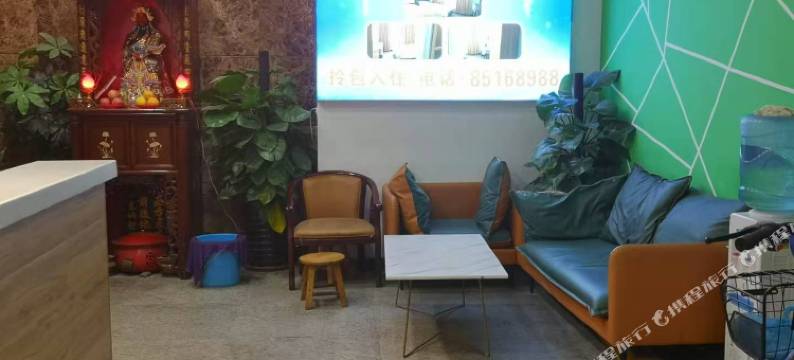 回家公寓(东莞太沙路店)图片