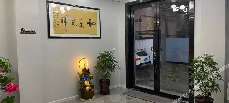 武功宁静宾馆图片