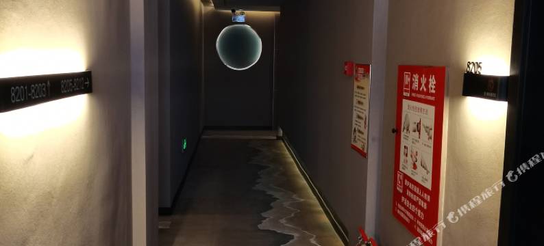 霍林郭勒逸静轻奢酒店图片