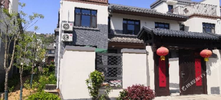 曲阜东园民宿(滨河观光大道分店)图片