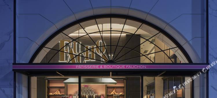 京都馥颂酒店(Fauchon Hotel Kyoto)图片