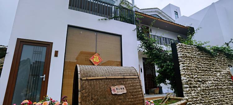 海陵岛喜海言山民宿图片