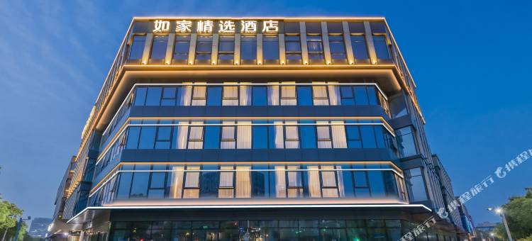 如家精选酒店(上海联航路地铁站仁济医院南院店)图片