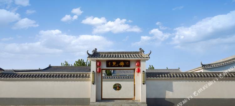 通许锦苑民宿图片