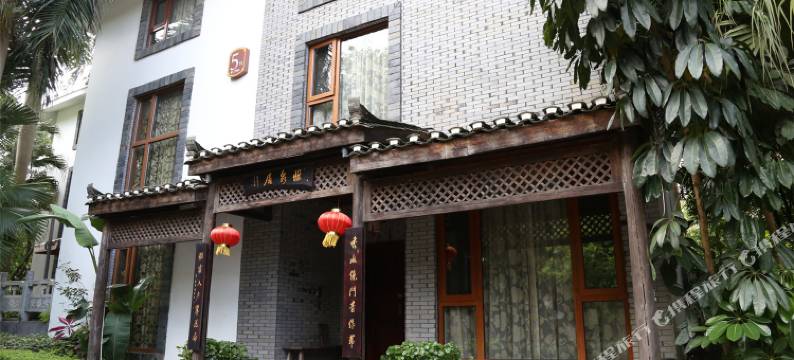 南宁国悦·九曲湾温泉别墅度假酒店图片