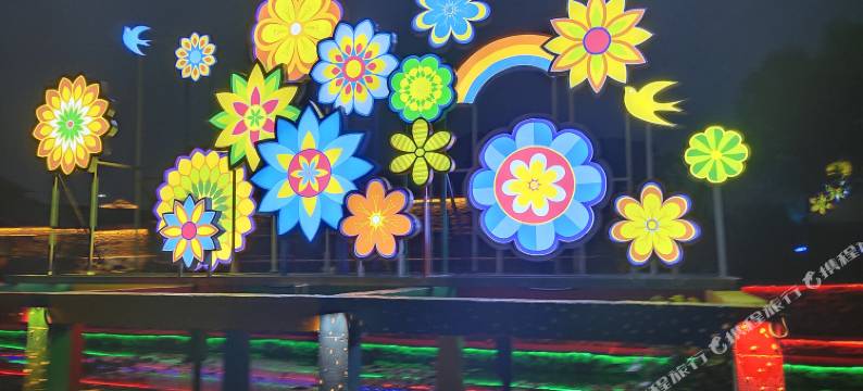 北京柳沟168号凤柳缘农家院图片