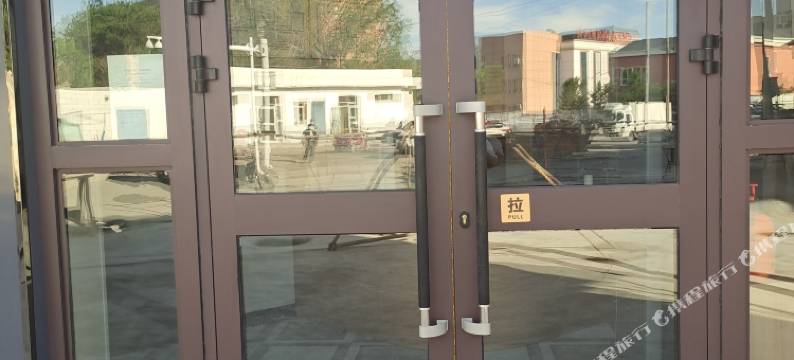 克拉玛依华君宾馆图片