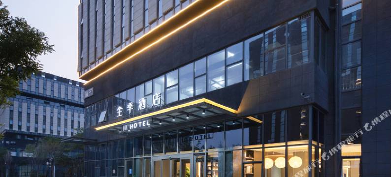 全季酒店(济南遥墙机场航天大道酒店)图片
