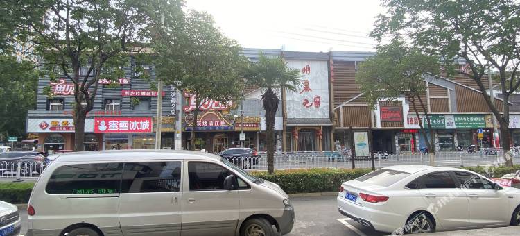 骏怡连锁酒店(宿州吾悦广场店)图片