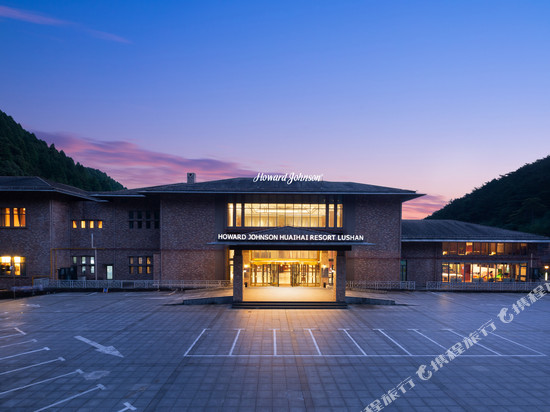 庐山嘉豪淮海国际豪生酒店