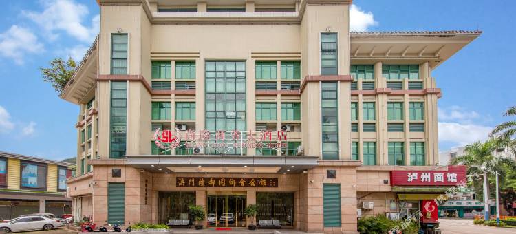 中山尚隆商务大酒店图片