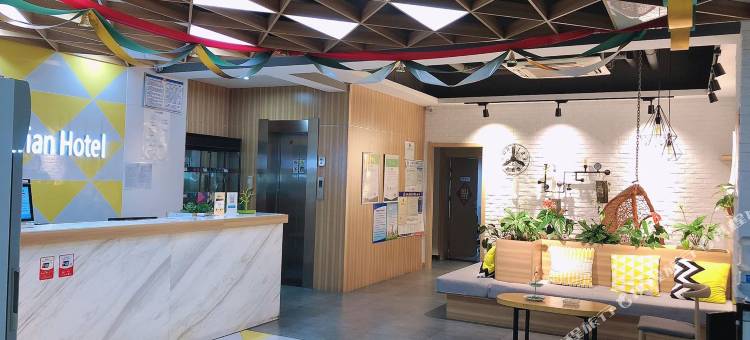 榴莲小星酒店(徐州铜山万达江苏师范大学店)图片