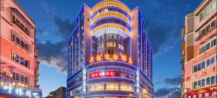 大方久龙馨雅酒店(杜鹃广场县人民医院店)图片