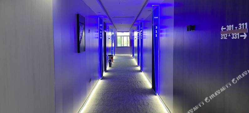 磁县鑫盛湾主题宾馆图片