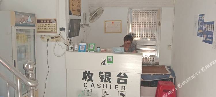 海丰顺心公寓图片
