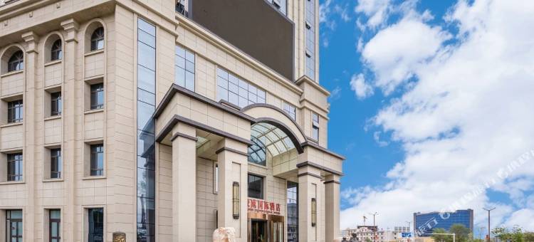 吉木萨尔豪威国际酒店图片