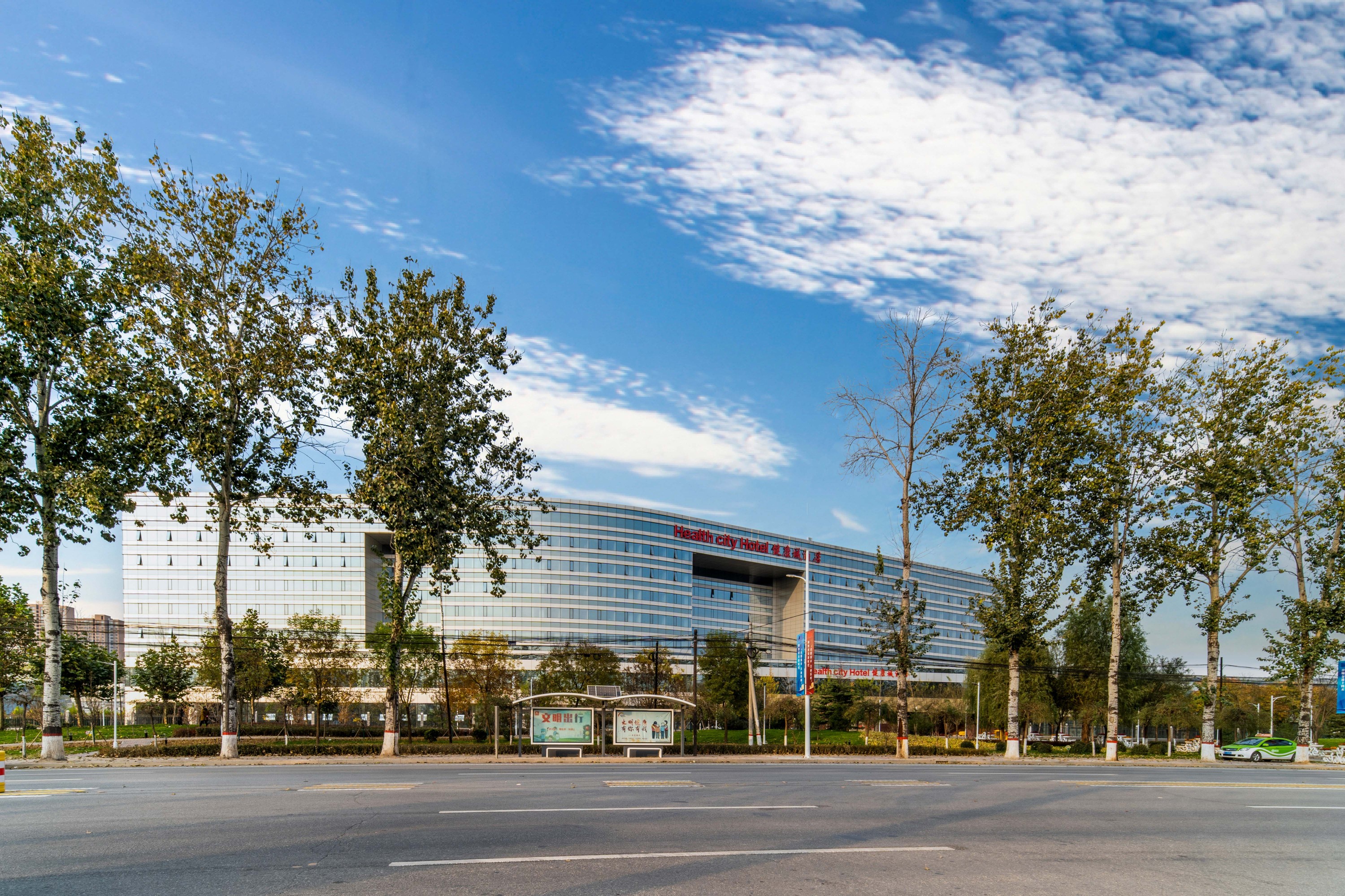 Health  city  Hotel Hotel Overview