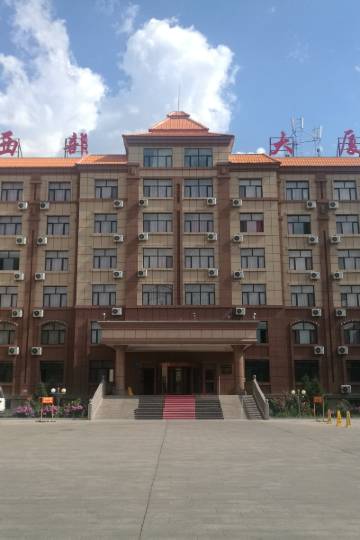 湖北省十堰市郧阳区柳五路根据查询百度地图显示,塔城地区五峰宾馆