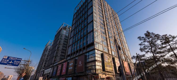 喆啡酒店(北京宋家庄交通枢纽店)图片