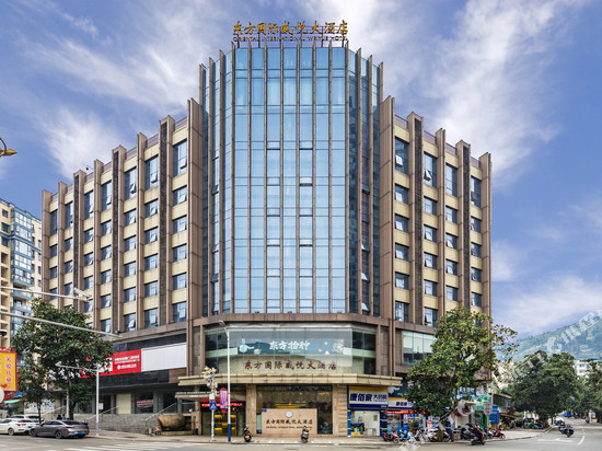 宁德东方国际威悦大酒店