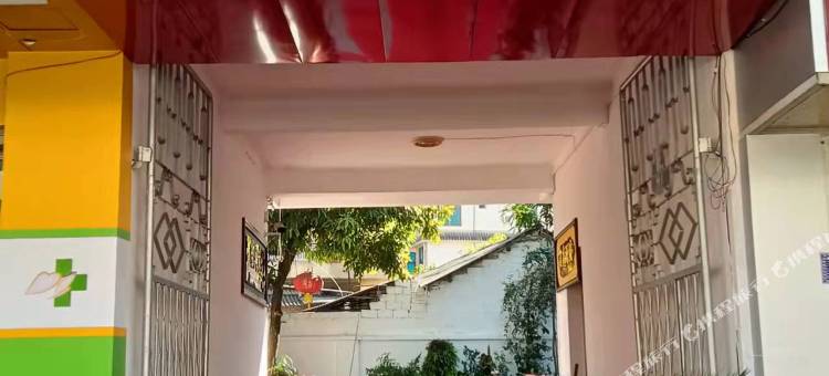 福亿轩酒店(临沧云县澜沧江广场客运站店)图片