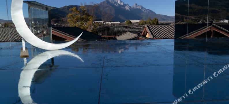 云陌康养度假庭院(丽江束河古镇店)图片