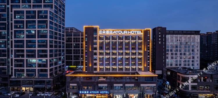 昆山长江北路宝裕广场亚朵酒店图片