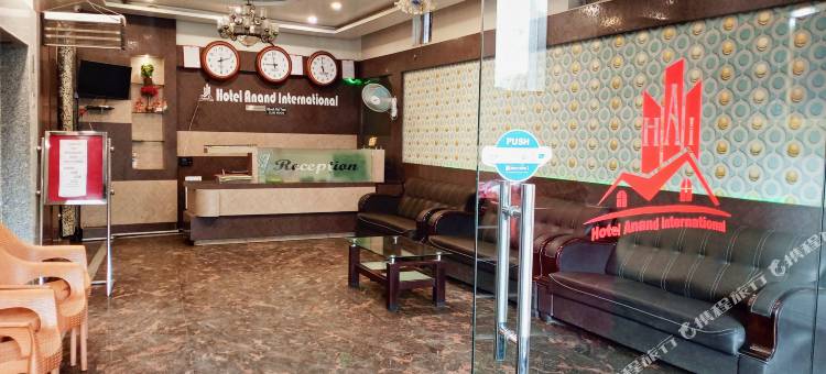 安纳德国际酒店(Hotel Anand International Bihar)图片