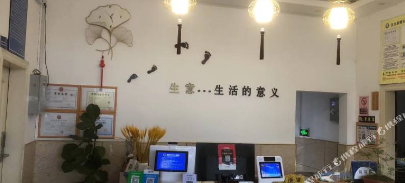 轩语舍民宿(桂林理工大学雁山店)图片