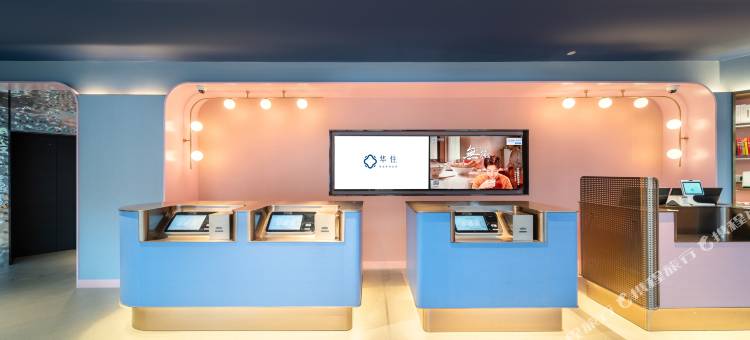 汉庭酒店(郑州航海东路店)图片