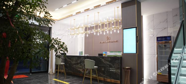 众禾精品酒店(新兴街店)图片