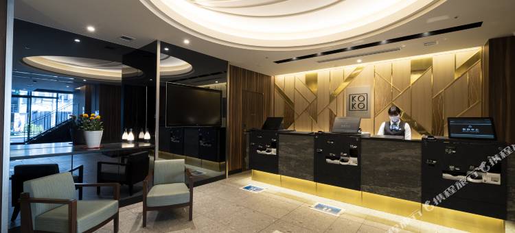 东京筑地银座 KOKO酒店(Koko Hotel Tsukiji Ginza)图片
