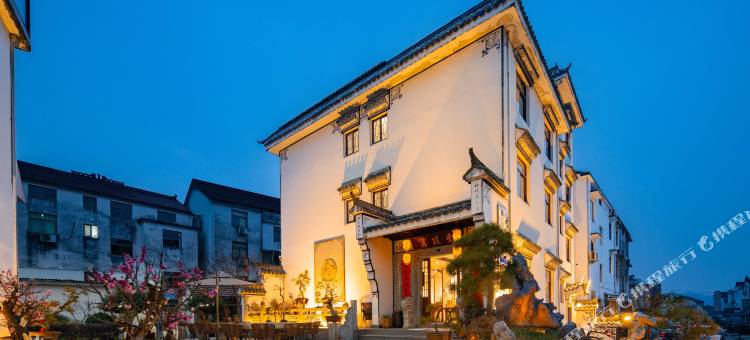 云瑶居·Courtyard·徽派180°观景智能美宿(九华山换乘中心店)图片